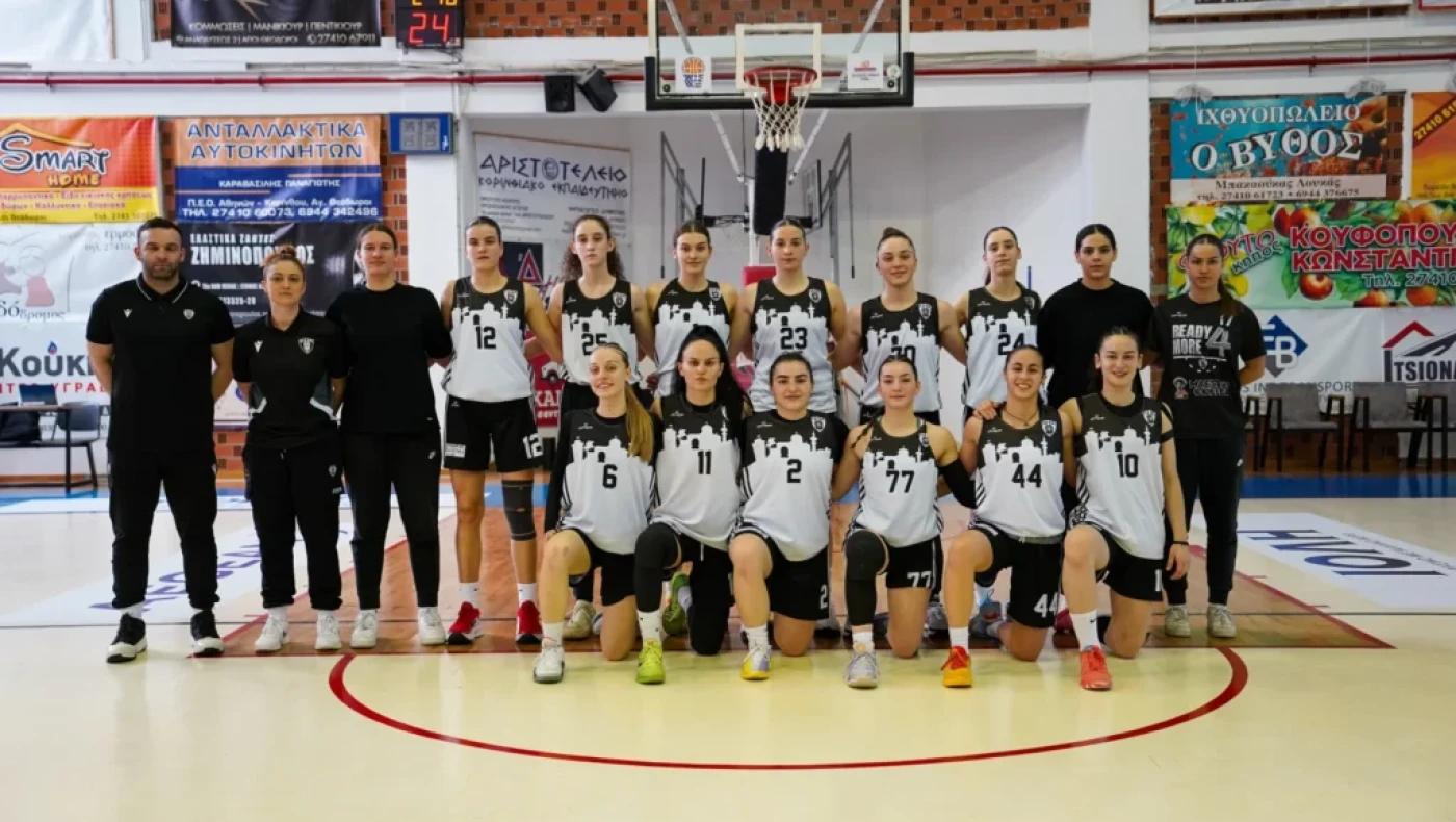 ΠΑΟΚ: Στην κορυφή της Ελλάδας, οι Νεάνιδες μπάσκετ