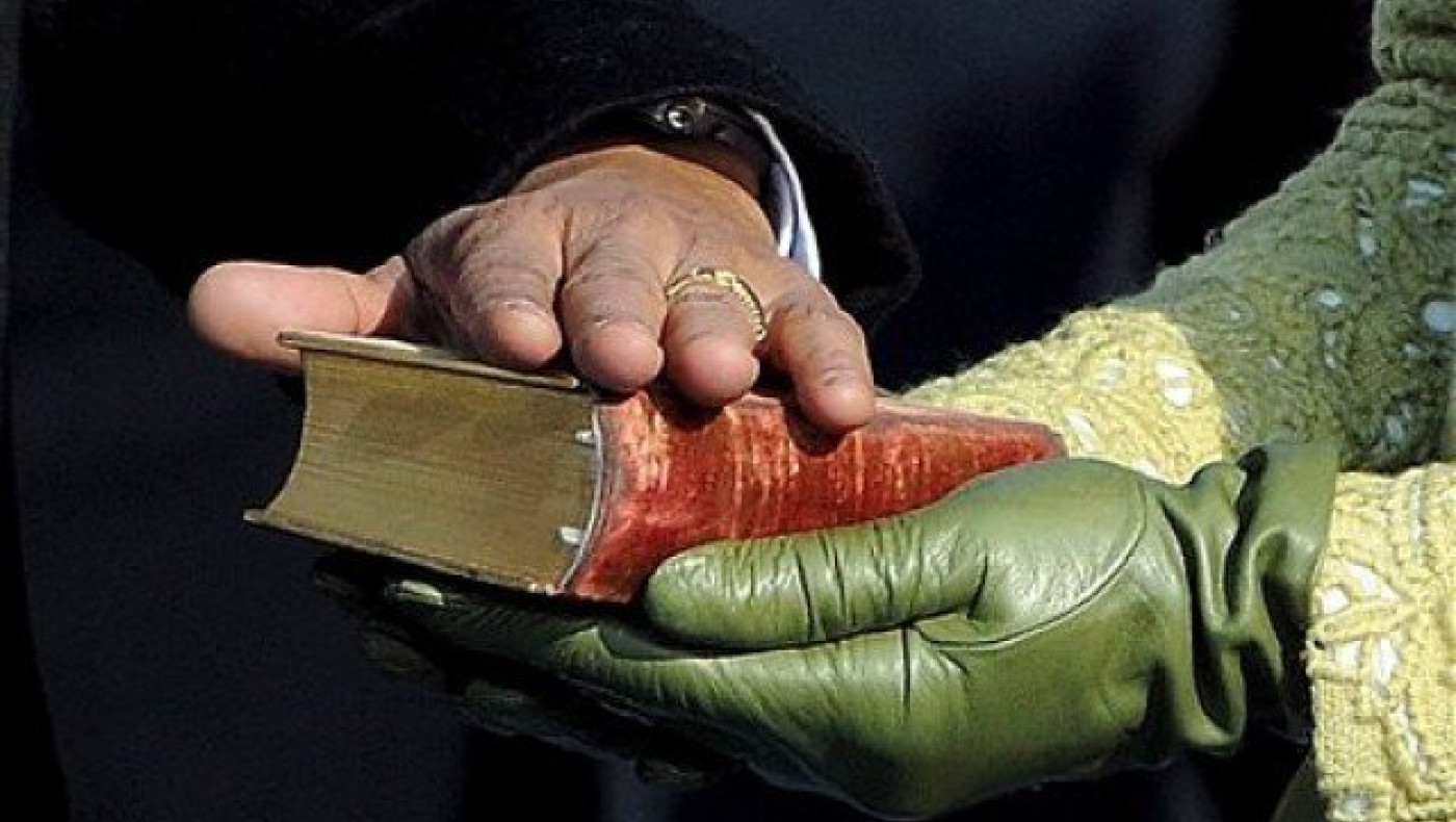 «Σύννεφο» το... τσιγαριλίκι στην ορκωμοσία του Τραμπ!