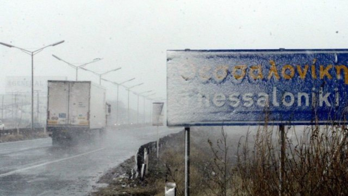 Θεσσαλονίκη: Σε ποιους δήμους δεν θα λειτουργήσουν αύριο τα σχολεία