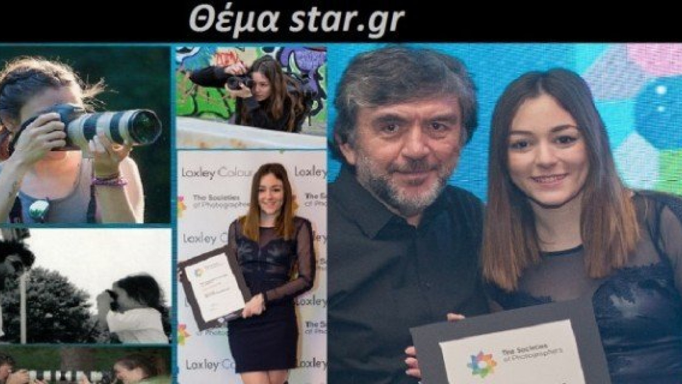 Μια Ελληνίδα φοιτήτρια μαγεύει την Ευρώπη με τις φωτογραφίες της (pcs)