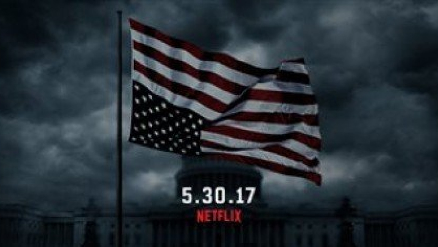 Το House of Cards έβγαλε trailer την ώρα της ορκωμοσίας Τραμπ (ΒΙΝΤΕΟ)