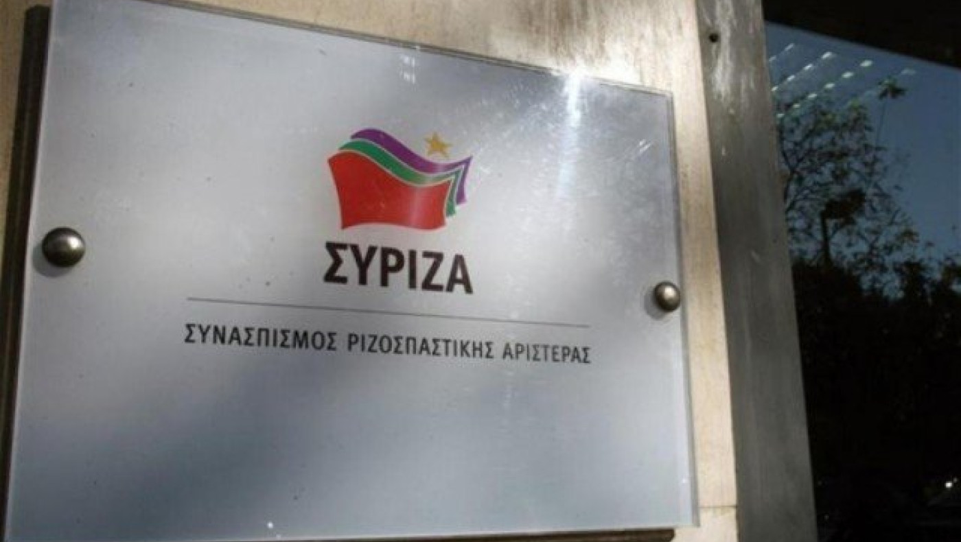 Θεσσαλονίκη: Άγνωστοι προκάλεσαν φθορές στα γραφεία του ΣΥΡΙΖΑ