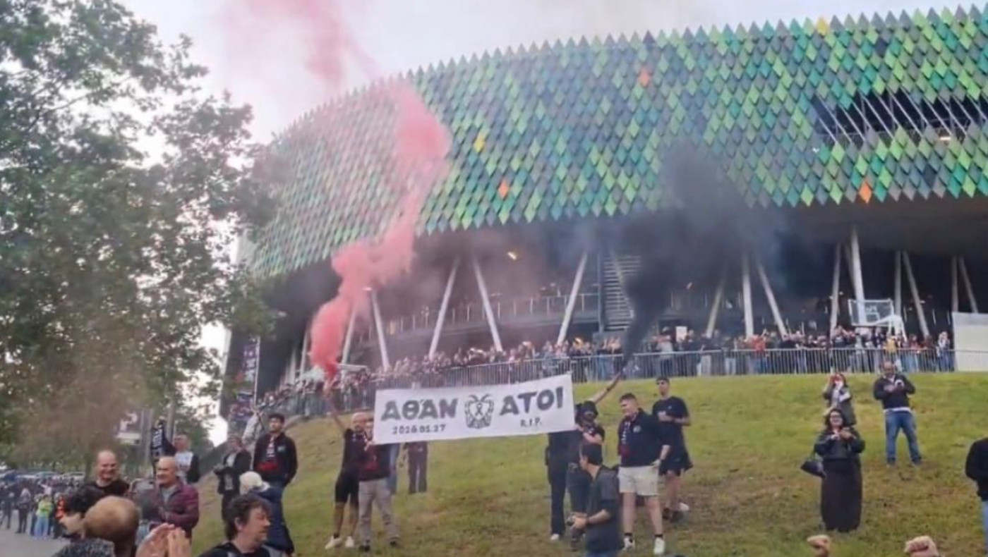 Μπιλμπάο: Οι οπαδοί της τίμησαν τη μνήμη των επτά αδικοχάμενων φίλων του ΠΑΟΚ