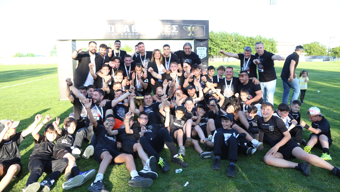 Η Α.Ε. Πολυκάστρου επέστρεψε με «περίπατο» και όνειρα στη Γ’ Εθνική