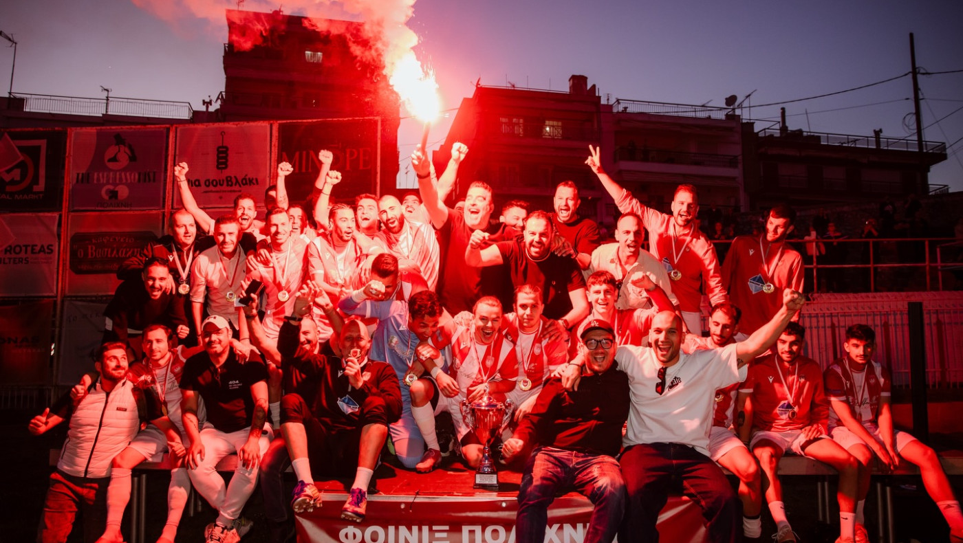 ΕΠΣΜ: Πανηγύρισε την άνοδο ο Φοίνικας Πολίχνης