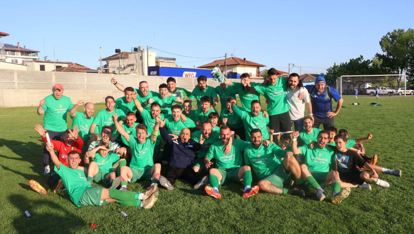 Στη Γ' Εθνική ο Πανεδεσσαΐκός