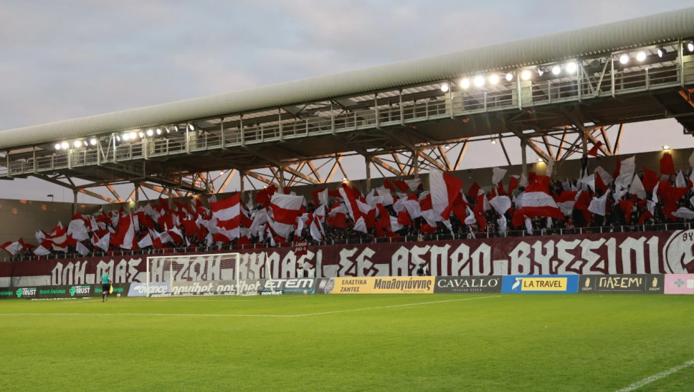 ΑΕΛ: Συναγερμός για τον αγώνα με τον Πανσερραϊκό