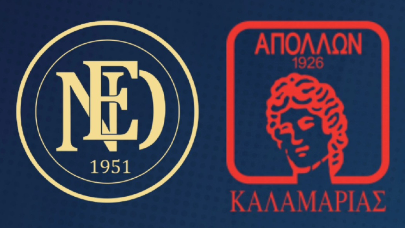 Στατιστικά για Απόλλωνα Καλαμαριάς και Εθνικό Ν. Κεραμιδίου-Ο δρόμος για την γ' φάση