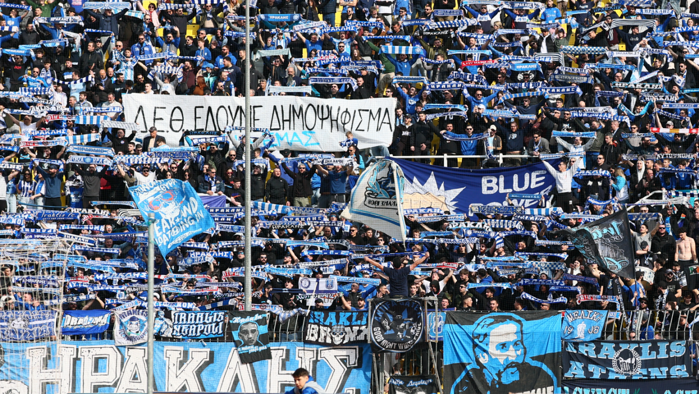 Αυτόνομη Θύρα 10: «Όσες φορές χρειαστεί, θα είμαστε εκεί-Ντου στα διαρκείας»