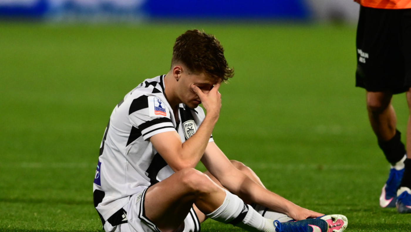 Φτάνει πια! Σεβαστείτε τον κόσμο του ΠΑΟΚ!