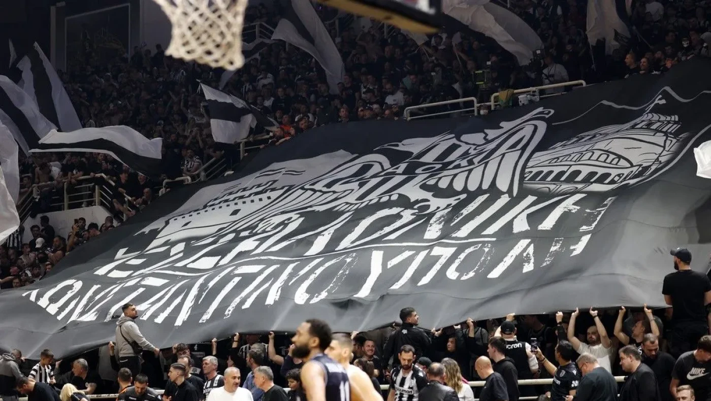 Η κερκίδα που θα φιλοξενήσει τους οπαδούς του ΠΑΟΚ