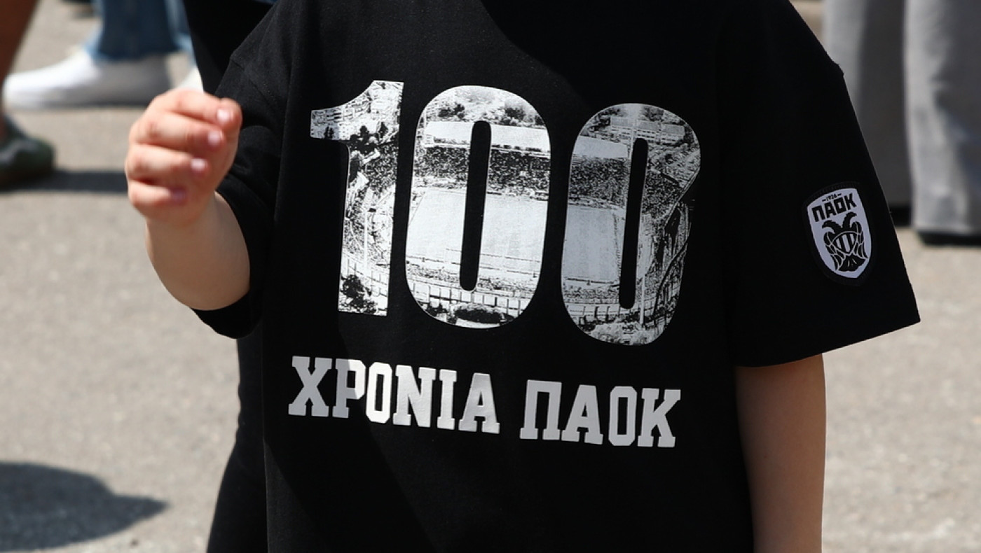 Ο ΠΑΟΚ έμεινε από καύσιμα σε κρίσιμο σημείο στα 100 χρόνια, ο ΟΦΗ στέφθηκε Κυπελλούχος