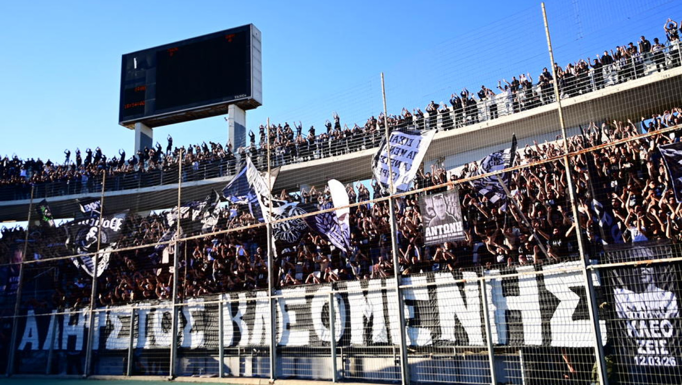 ΠΑΟΚ-ΟΦΗ: Η είσοδος των οπαδών του Δικεφάλου στο Πανθεσσαλικό