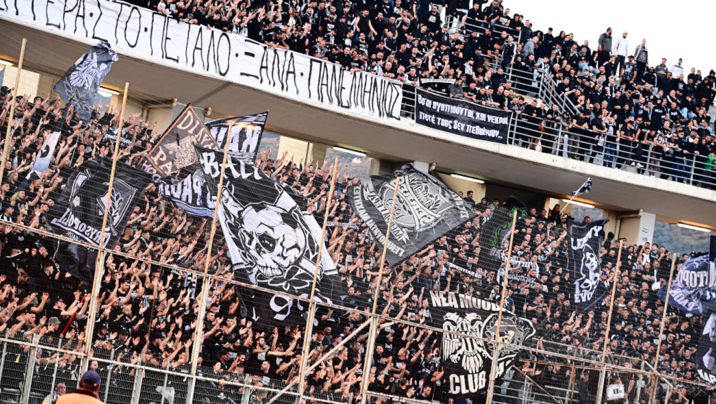 Ο ΠΑΟΚ κινδυνεύει με τιμωρία από τη ΔΕΑΒ λόγω Κυπέλλου