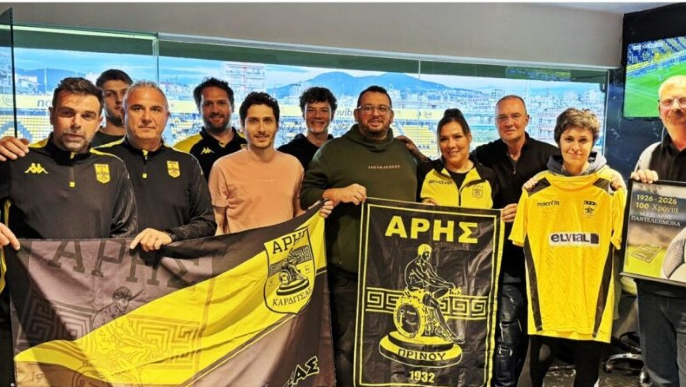 Άρης σε όλη την Ελλάδα: Η μακροσκελής λίστα των σωματείων