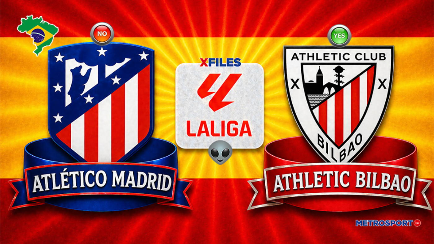 «X-Files» :  Ο Βραζιλιάνος μας... παίρνει τα ρίσκα του : I want to believe you, darling Athletic Club