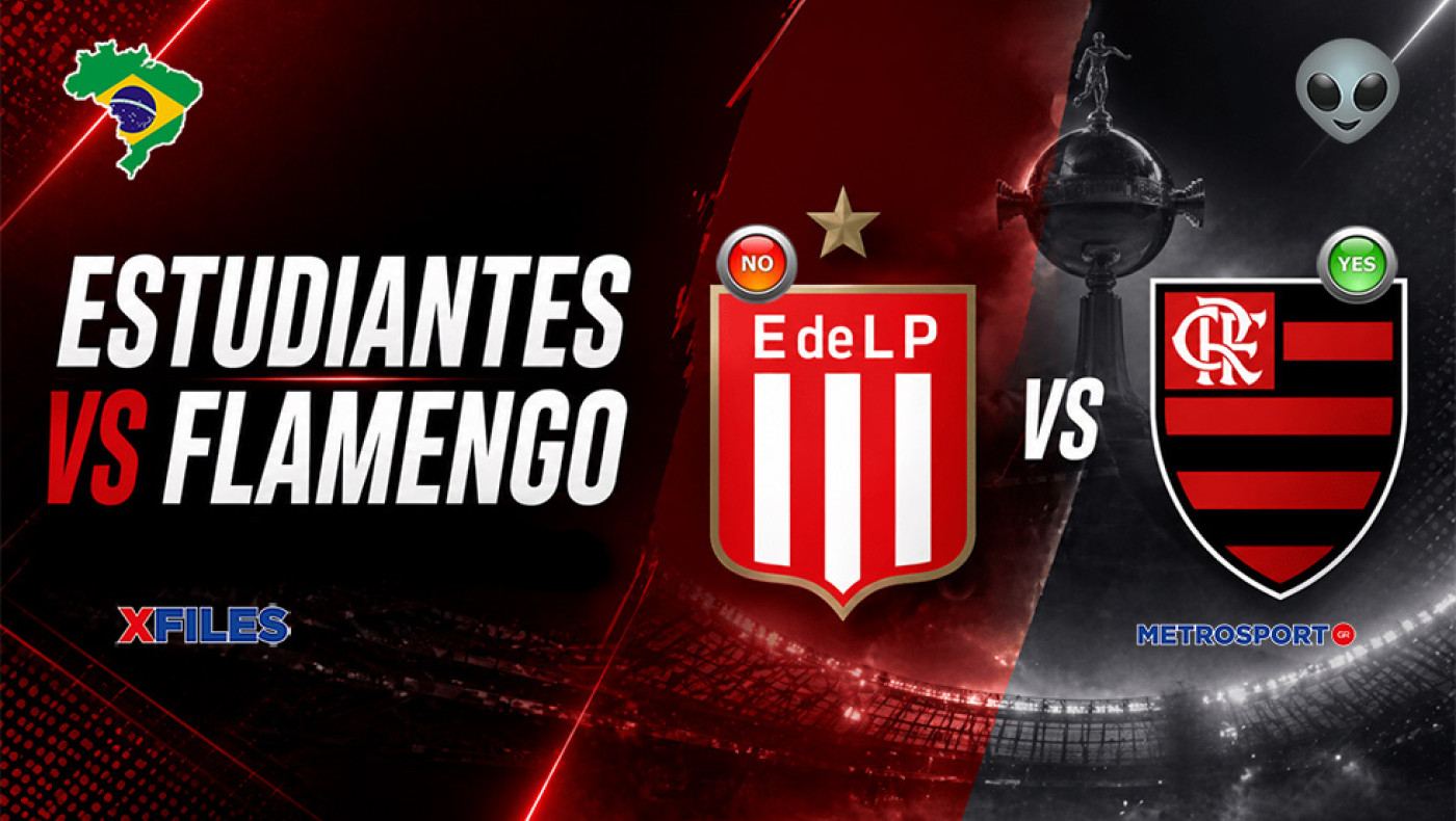 «X-Files» : Πάλι κέρδος από έξι ταμεία και φυσικά, ο Βραζιλιάνος μας συνεχίζει : I want to believe you, darling Flamengo...