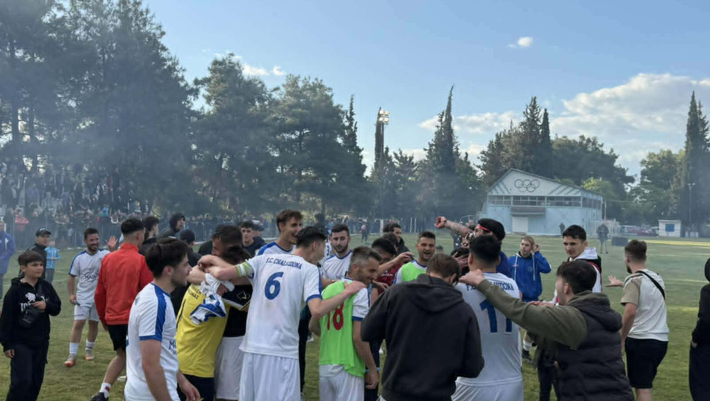 Φιέστα ανόδου ετοιμάζει η Αναγέννηση Χαλκηδόνας