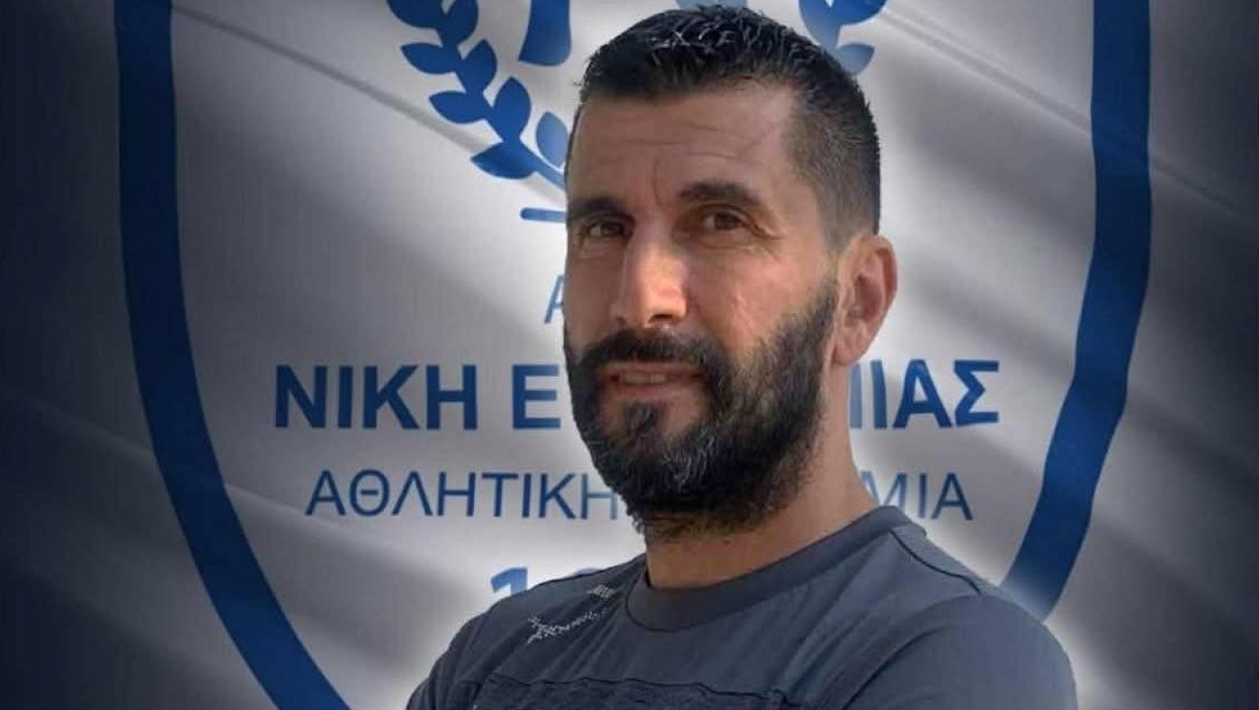 Καμπουρίδης: «Μοιραστήκαμε στην Νίκη Ευκαρπίας κοινούς στόχους και όνειρα»