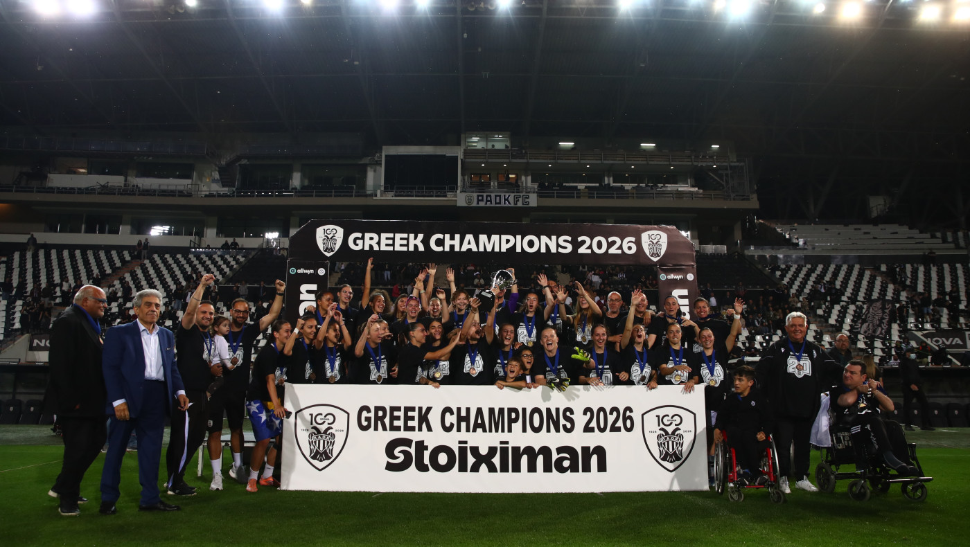 Η φιέστα των γυναικών για την κατάκτηση του 20ου τίτλου στην Τούμπα