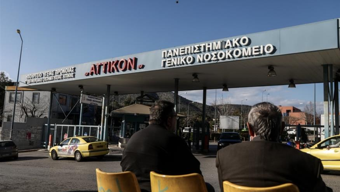 Χανταϊός: Ασυμπτωματικός και σε καραντίνα ο Έλληνας επιβάτης του κρουαζιερόπλοιου