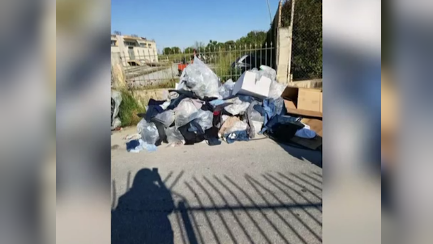 Θέρμη: Πέταξε 200 κιλά ρούχα έξω από κάδο και έφαγε «καμπάνα» 500 ευρώ