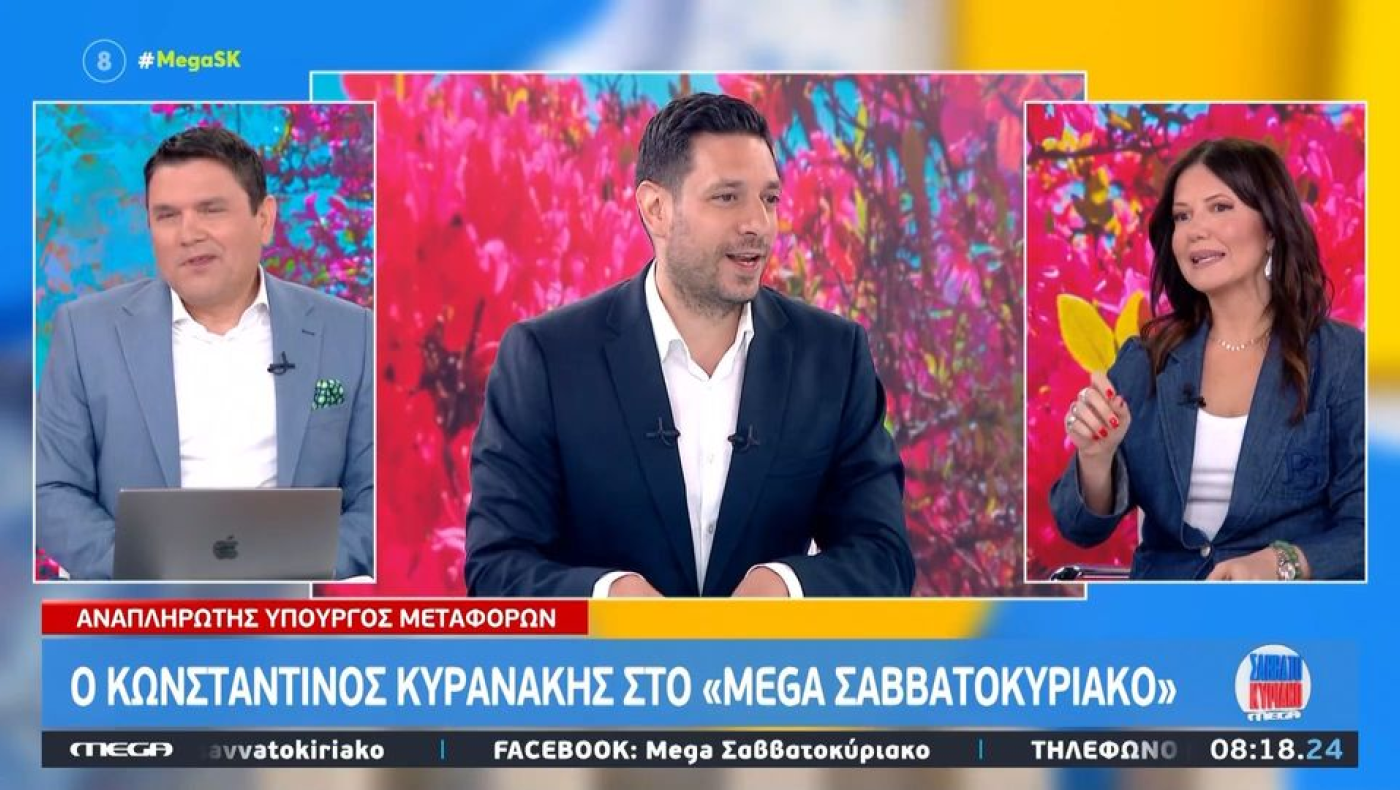 Αποθέωσε Παπαρίζου ο Κυρανάκης: «Πρέπει να είναι σταθερή η παρουσία της στη Eurovision»