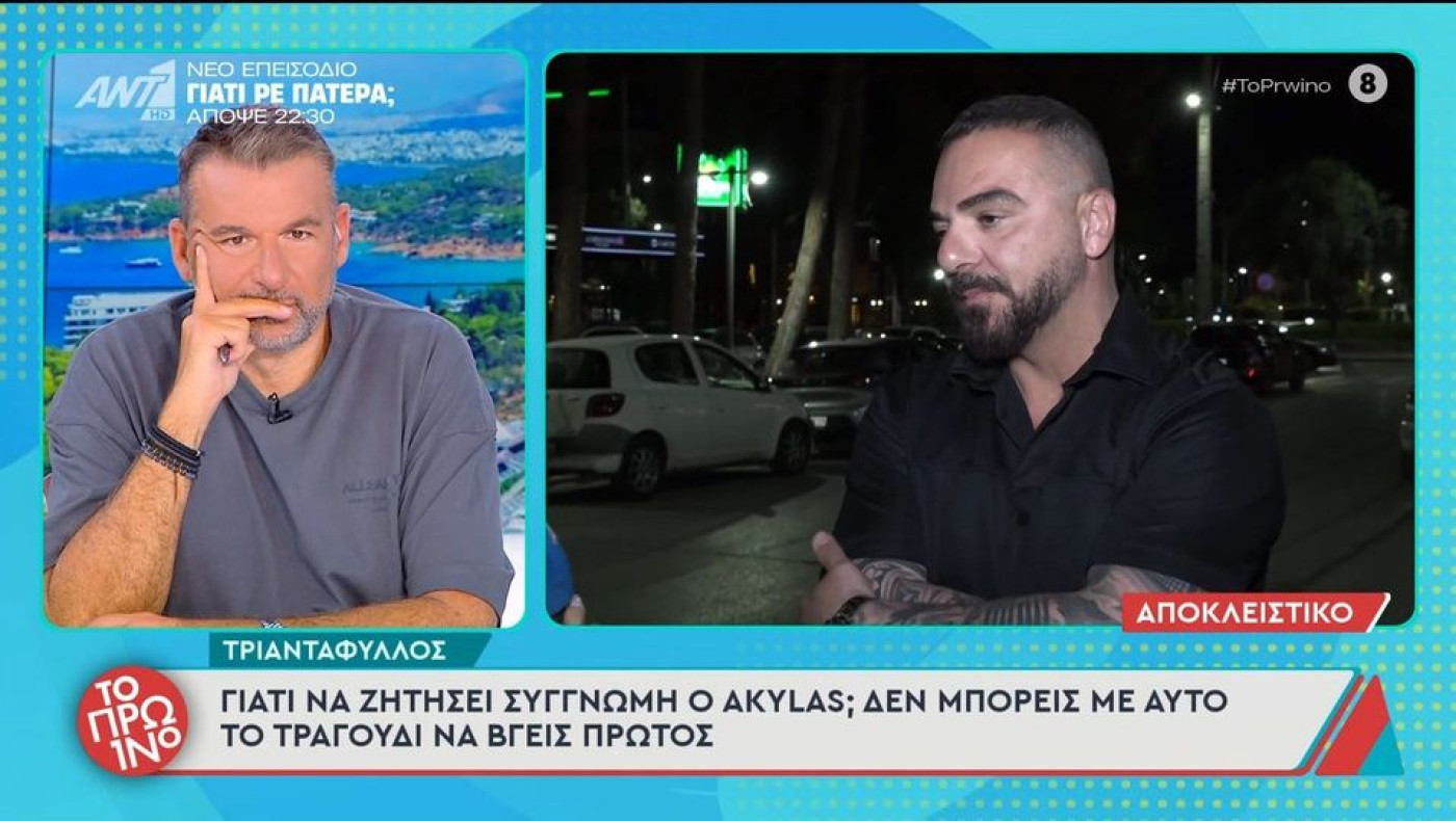 Εκνευρισμός on air του Λιάγκα για τεχνικό πρόβλημα: «Τι να κάνω ρε γαμ.. σε αυτή την εκπομπή πια;»