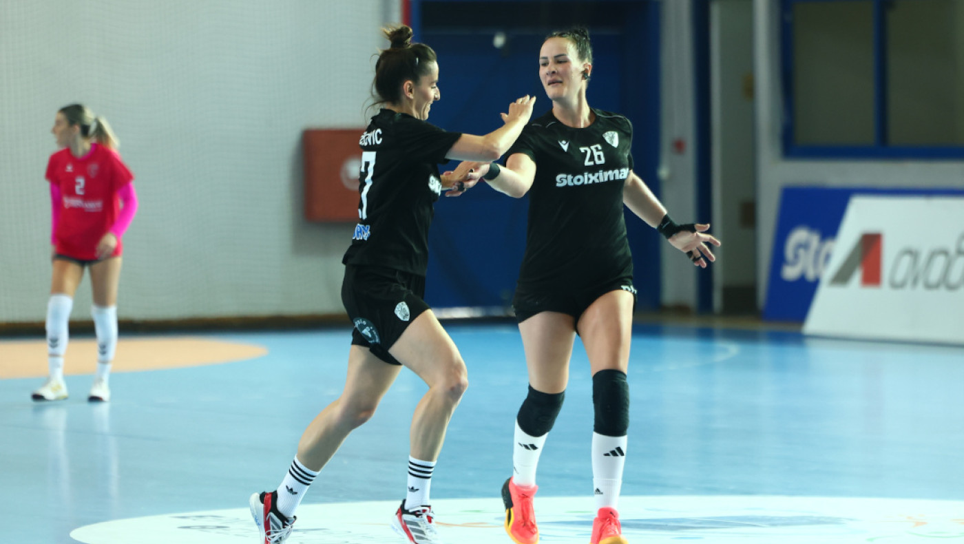ΠΑΟΚ-Χάντμπολ: Πότε θα γίνει τελικά ο πρώτος τελικός με την ΑΕΚ