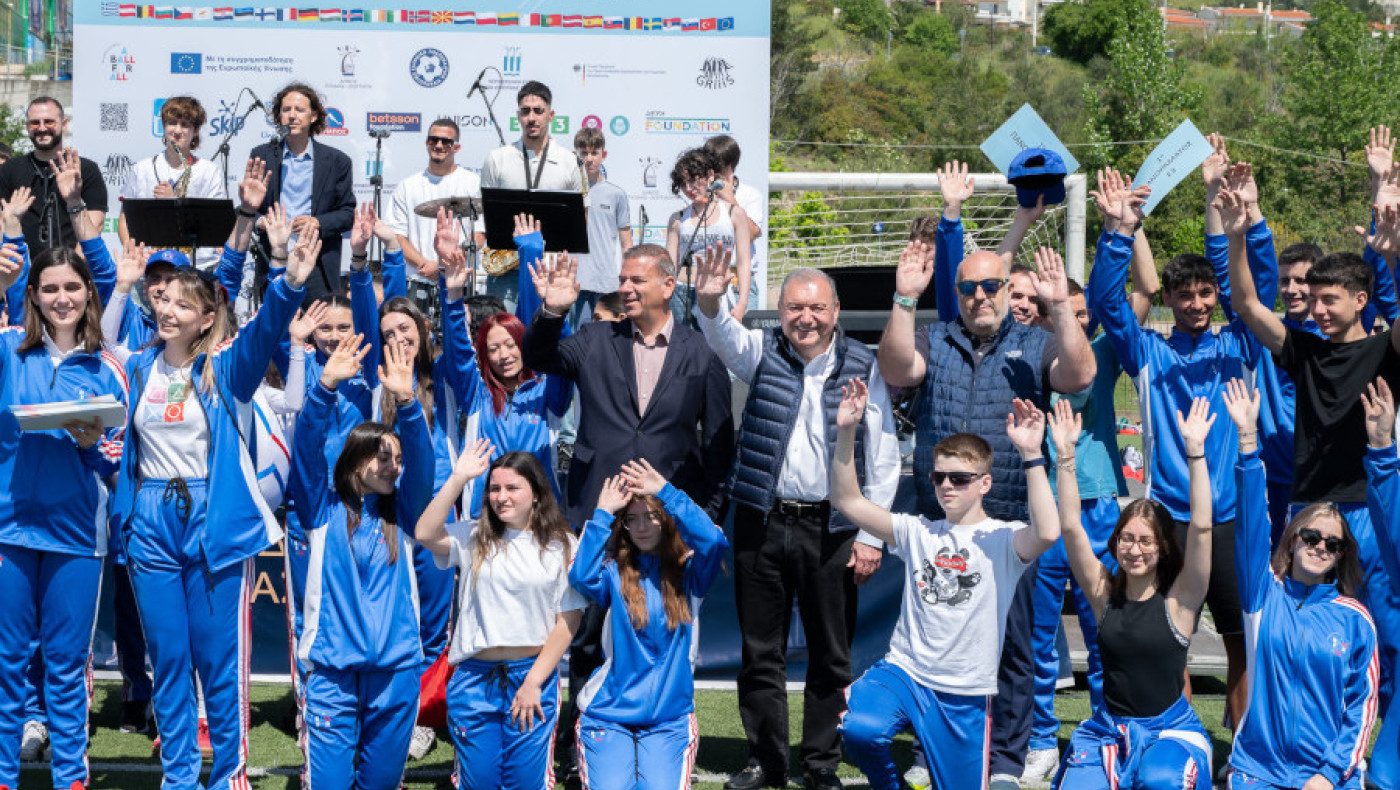 «A Ball for All»: 1.000 παιδιά στο ισότιμο παιχνίδι στο Πανόραμα