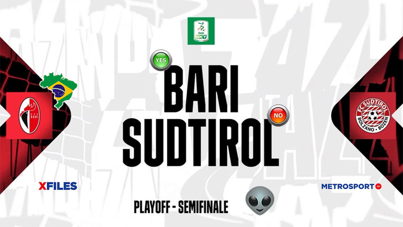 «X-Files»-Στην Ιταλία ήδη η Σκάλυ μας: I want to believe you, darling AS Bari