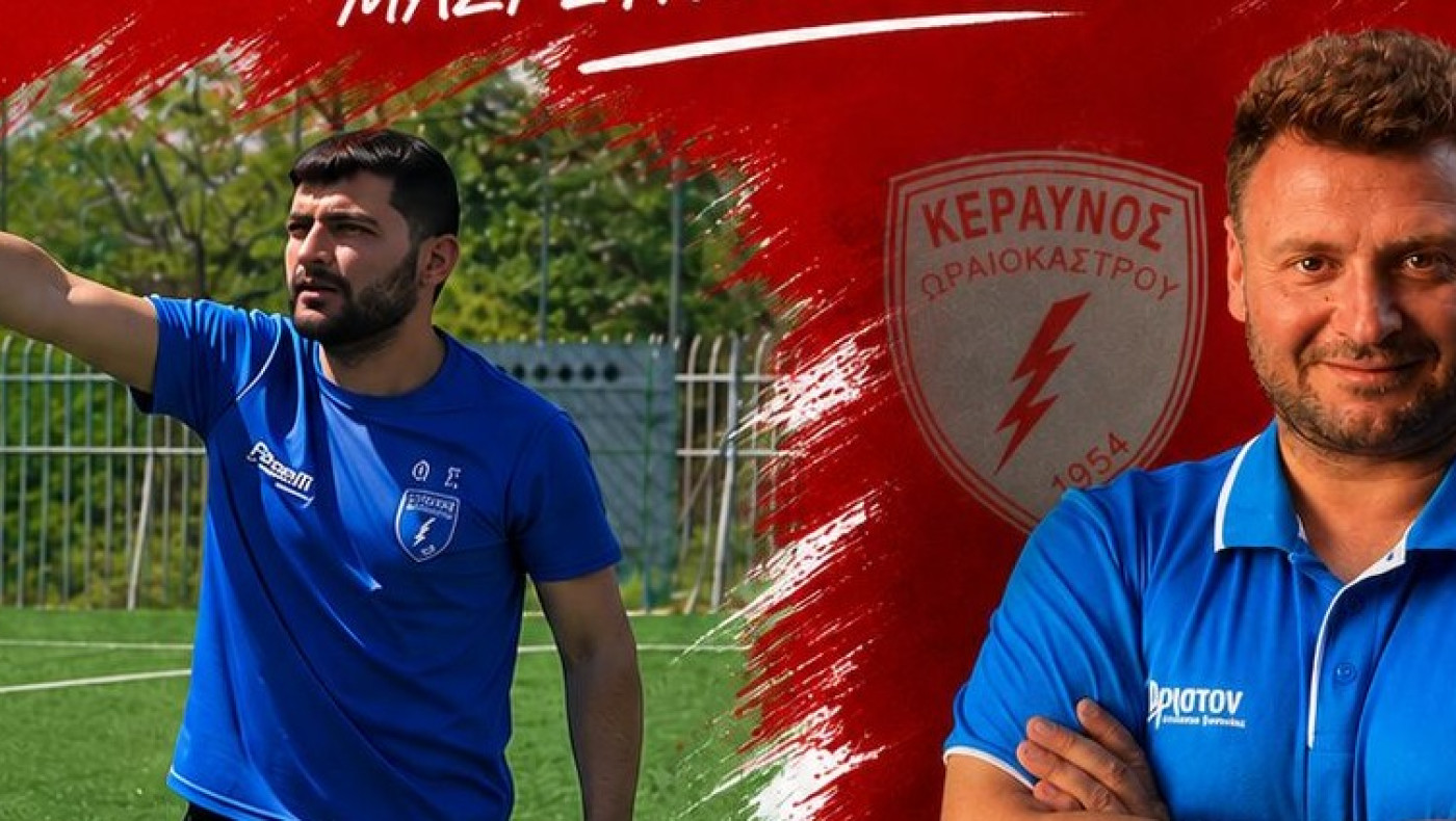 Συνεχίζουν μαζί Κεραυνός Ωραιοκάστρου και Τσάτσας – Οι πρώτες δηλώσεις