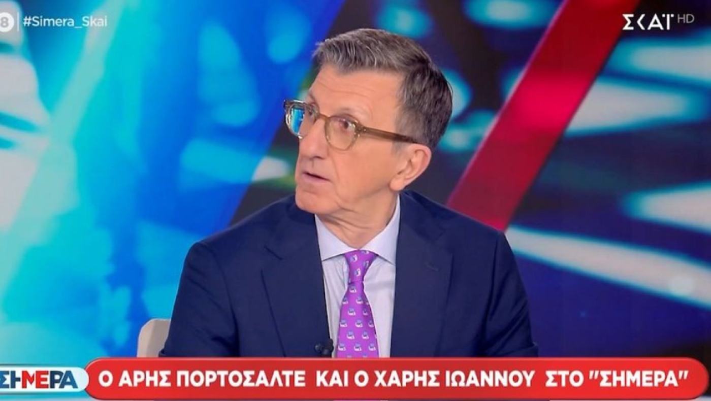 Πορτοσάλτε για Ολυμπιακό: «Είπαμε συγχαρητήρια, δεν θέλω να είστε προκλητικός!»