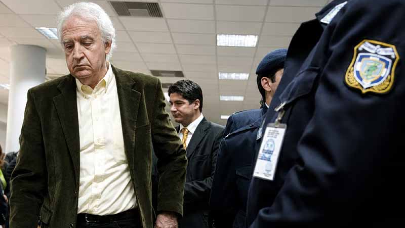 Άρειος Πάγος: Γιατί ζητήθηκε αναίρεση της αποφυλάκισης Γιωτόπουλου