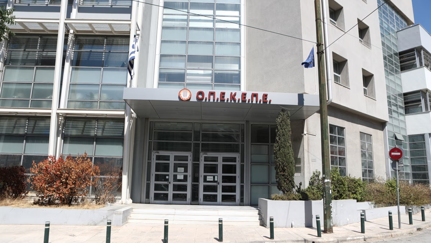Νέα επιχείρηση για παράνομες επιδοτήσεις ΟΠΕΚΕΠΕ: 16 συλλήψεις στη Θεσσαλονίκη