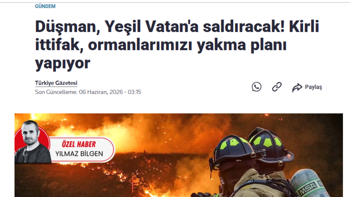 Προκλητική ρητορική της Τουρκίας για Ελλάδα: «Με το Ισραήλ καίνε τα δάση μας»