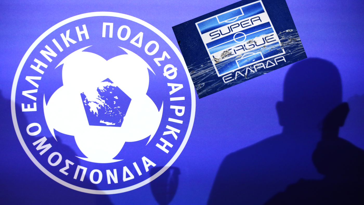 Super League-ΕΠΟ: Ποιοι θέλουν αναδιάρθρωση... κόντρα σε ΚΑΠ και Αθλητικό νόμο