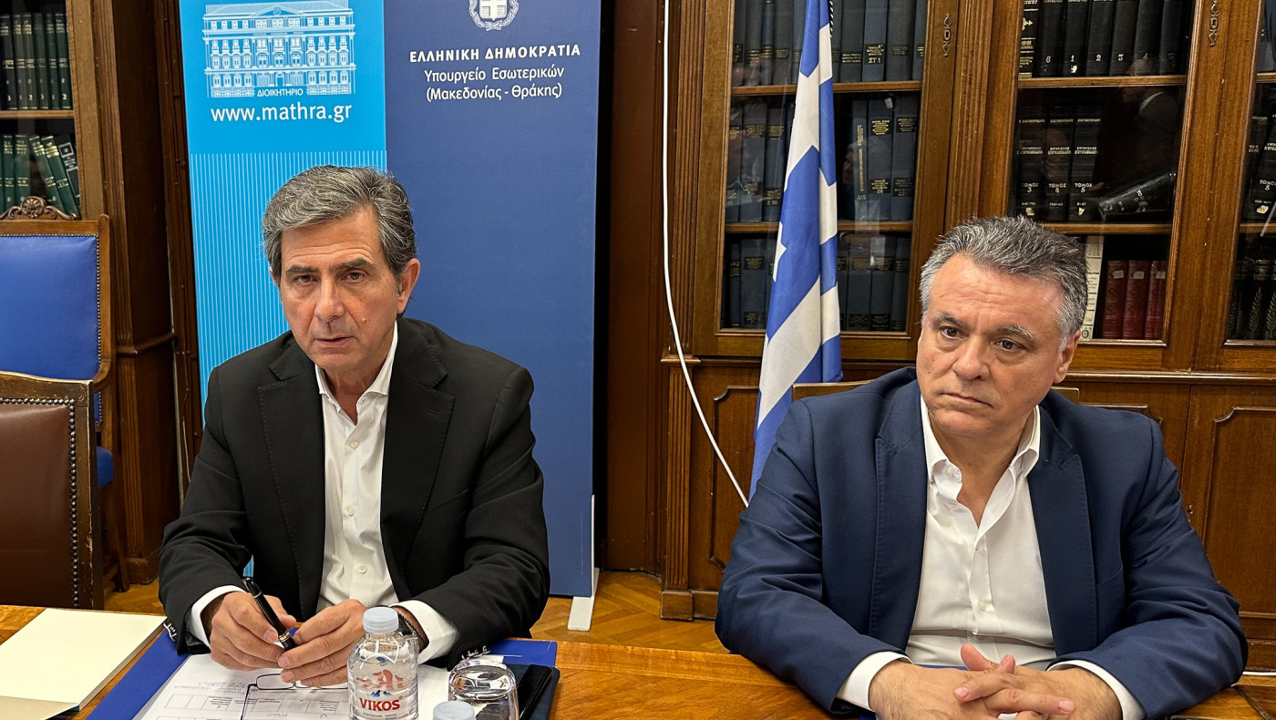 Ευρεία σύσκεψη στο ΥΜΑΘ για τους συνοριακούς σταθμούς Κήπων και Ευζώνων