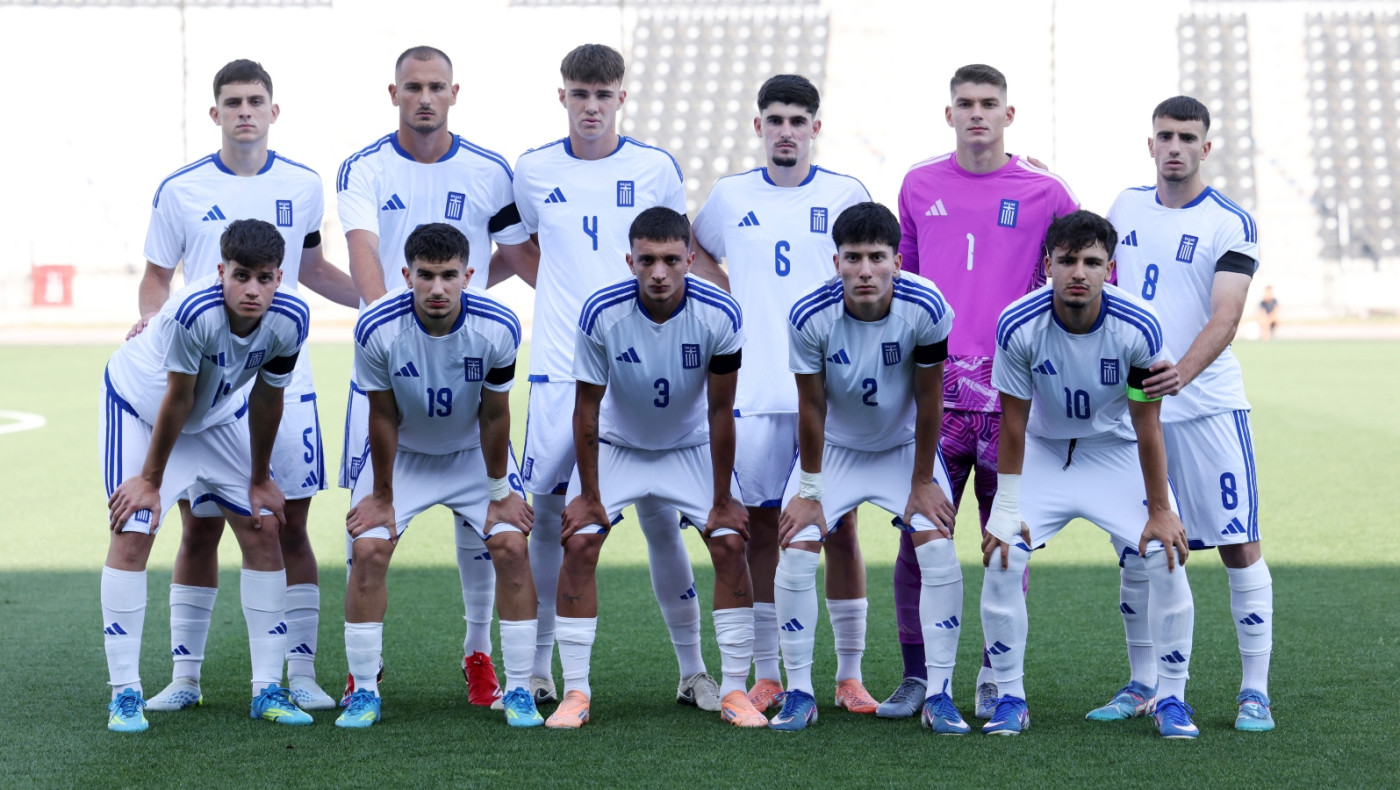 LIVESTREAMING: Πορτογαλία Κ19 - Ελλάδα Κ19
