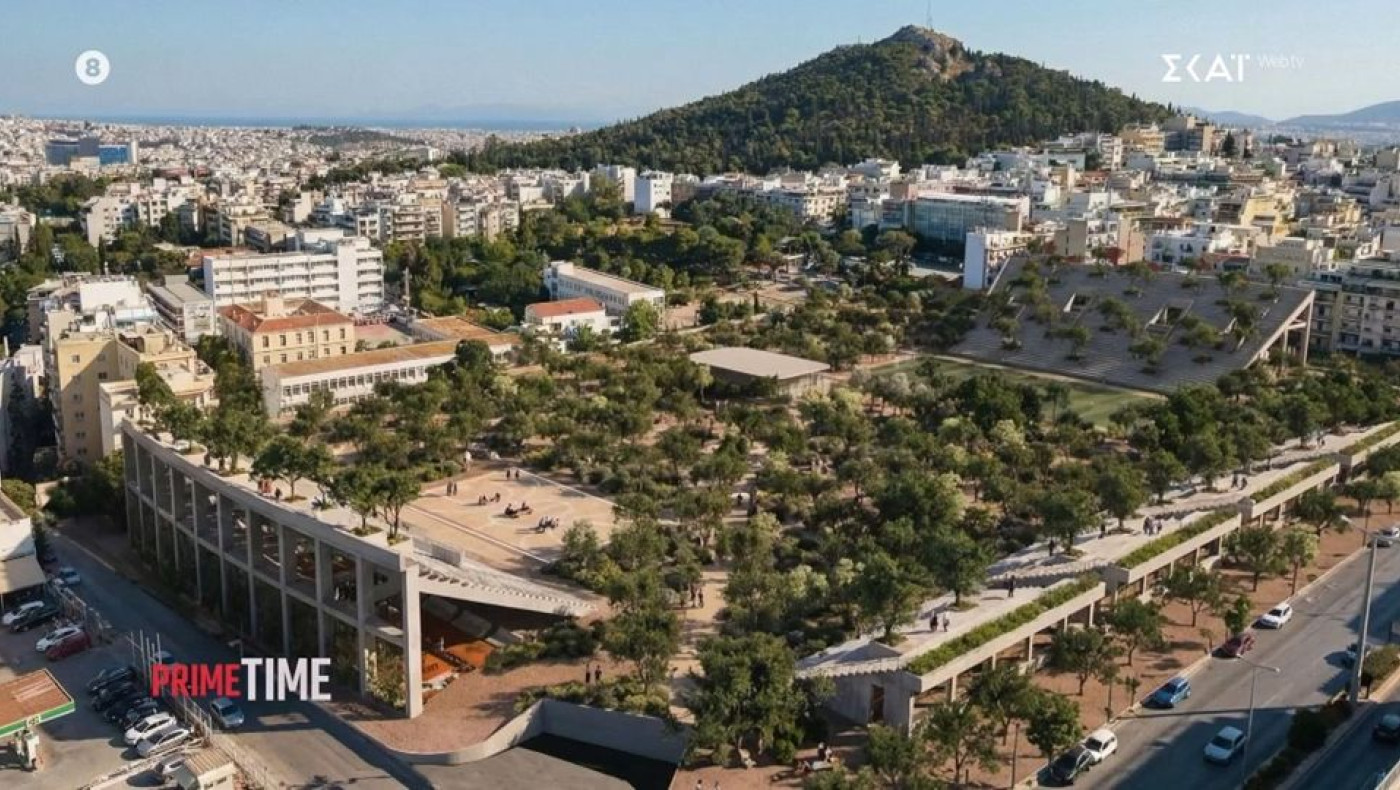 Νέα πνοή για τη Λεωφόρο-Αλαφούζος: «Ύψιστης σημασίας στοιχείο μνήμης της Αθήνας»