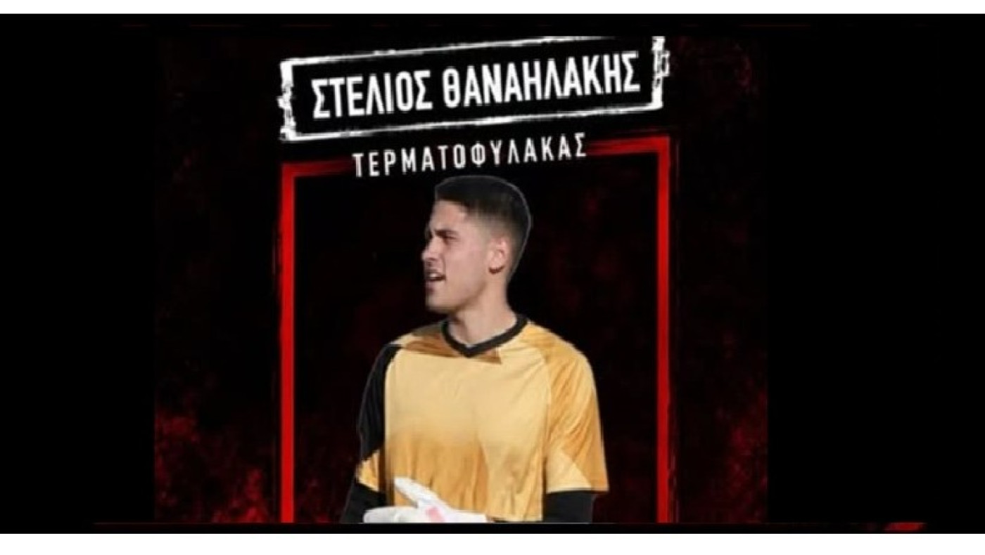 Πήρε Θαναηλάκη ο Φοίνικας Πολίχνης – Μένει στους Ακρίτες ο Βαλαβάνης
