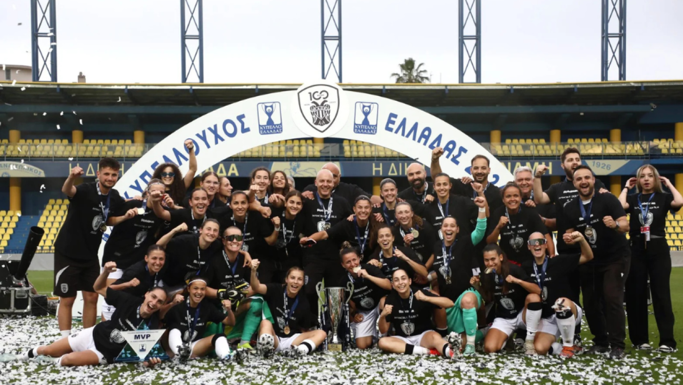 UEFA Women’s Champions League: Στην Ελλάδα οι αγώνες του ΠΑΟΚ