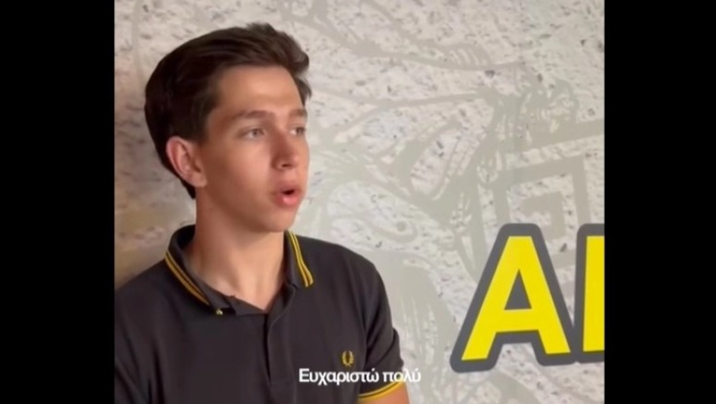 Άρης: Η viral ατάκα 18χρονου έγινε πραγματικότητα-Η ΠΑΕ τον αντάμειψε με ξεχωριστό δώρο