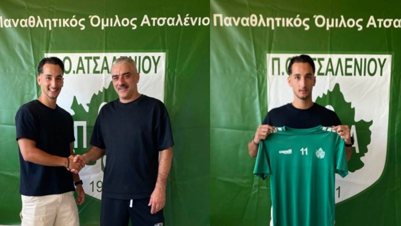 Στην Κρήτη ο Σωμαράκης - Η απόφαση του  ΑΟ Λεβάντε για Γ' Εθνική