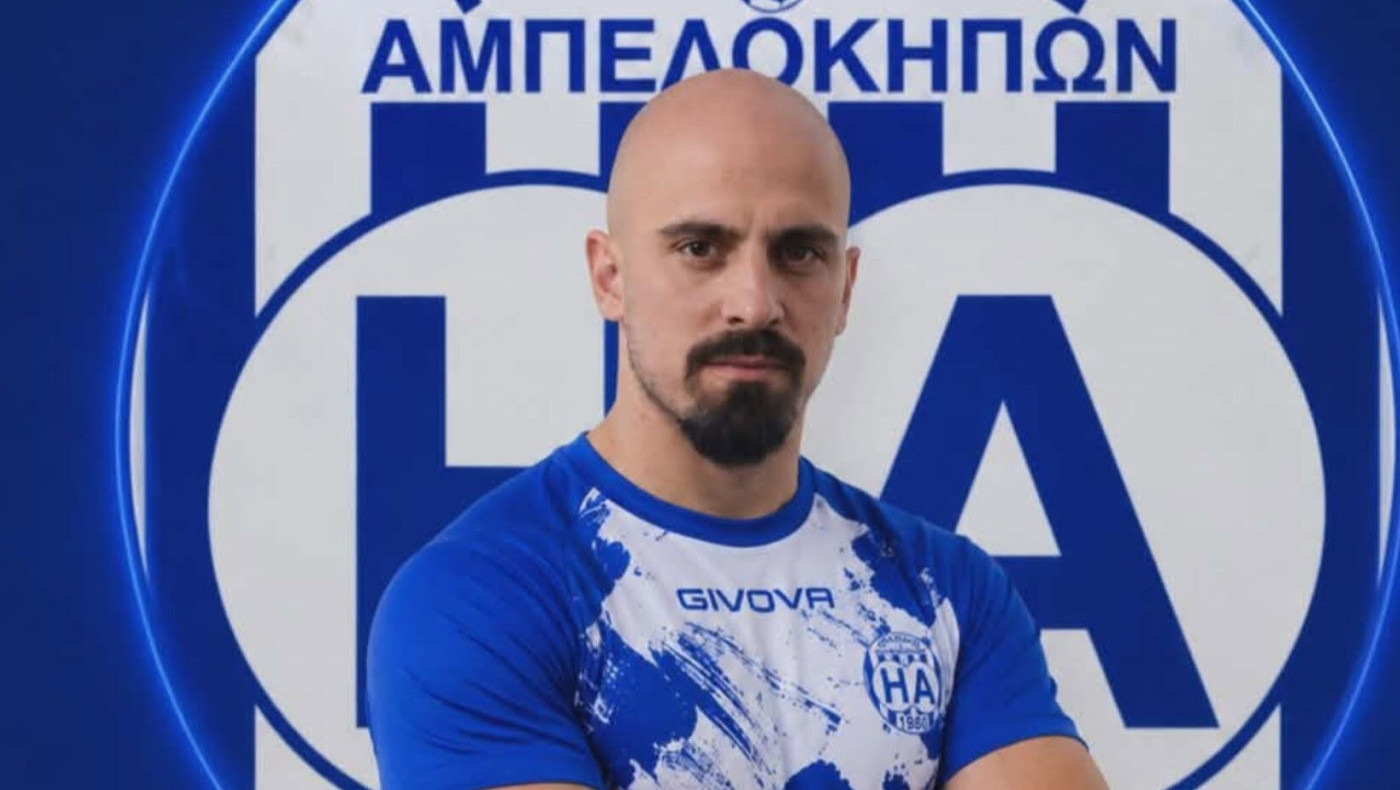 Πήρε Γκιάτα ο Ηρακλής Αμπελοκήπων - Ανανεώσεις σε Ζαγκλιβέρι και Σουρωτή