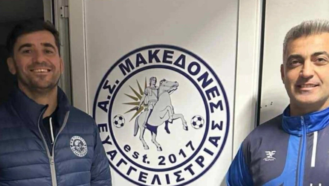 Μακεδόνες Ευαγγελίστριας: Συνεχίζει το δίδυμο Τοπουζίδη-Μουρατίδη