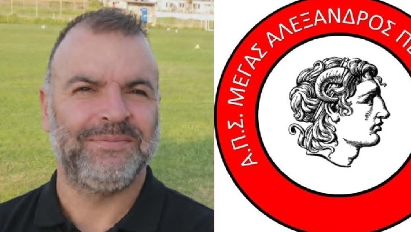 Κατάθεση ψυχής από τον Αγγελο Καραΐσαρίδη