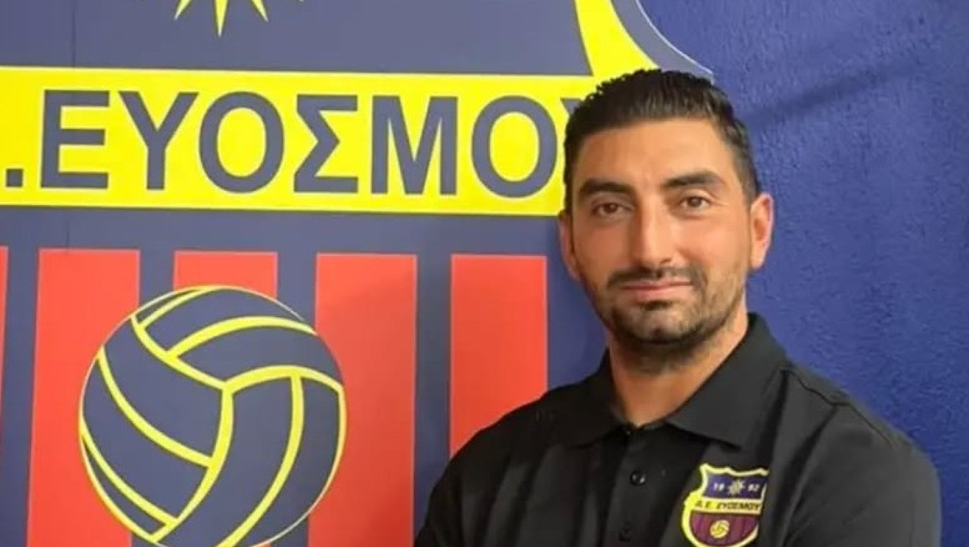 Νέα καθήκοντα για Ιωαννίδη – Εκδήλωση για τη διαιτησία στη Ν. Απολλωνία