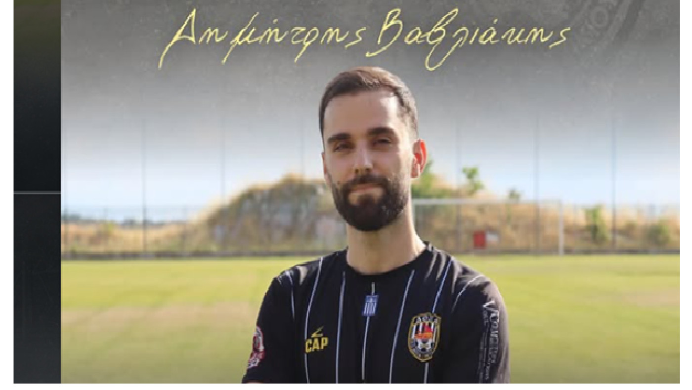 Πήρε Βαβλιάκη η Δόξα Ρετζικίου, μένει στο Ηράκλειο ο Μόσχου