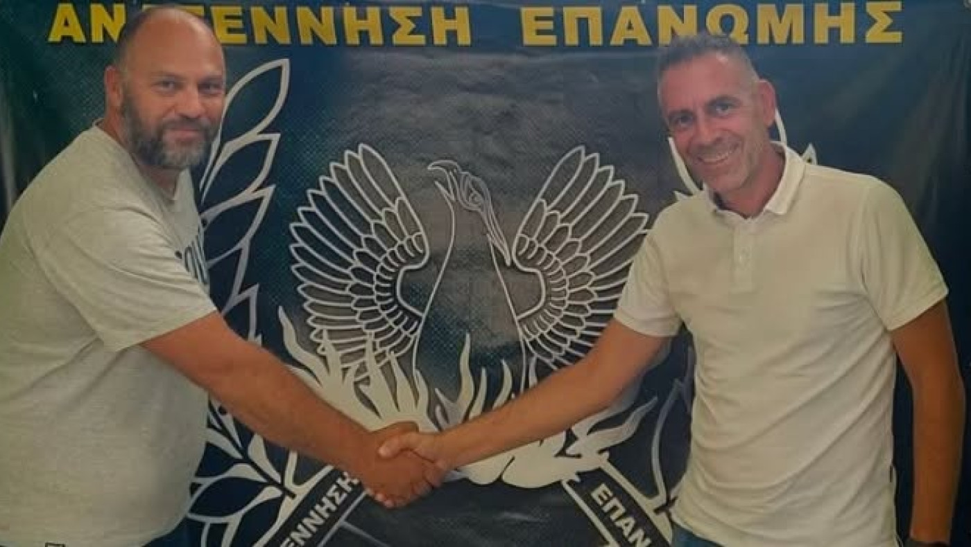 Αναγέννηση Επανομής: Στο τιμόνι ο Ηλίας Γαλανόπουλος